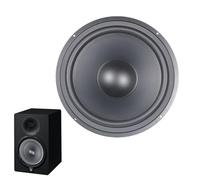 Woofer Passive Radiator - Passive Woofer Driver with 3 to 12 Inch Cone, Optimized Sound Reinforcement Part, Black Frame, Acoustic Enhancement Element for Car, Theater and Portable Audio Systems