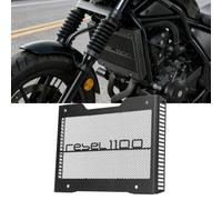 WOOGA Motorcycle Radiator Grille Guard Protector Grill Protective Cover Radiator & Oil Cooler Guards replacement for HO&NDA Rebel 1100 CMX1100 CMX 1100 Accessories 2021 2022 2023 2024