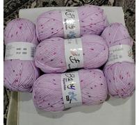 Wool by Woolcraft Baby Print Sparkle DK Double Knitting Crochet Yarn/Wool 5 Balls X100g Shade 1658 Lilac