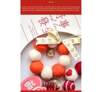 Wool Felt Fresh Year Hanging Decoration for Cars - Red Festive Bell Wreath Ornament 10 Cm Diameter Having 3 Cm Balls Lightweight 19g Vehicle Charm for Wedding for Favors Holiday Gifts(B)