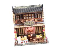 WOONEKY 1Pc DIY Chinese Style House Model Kit Assemble Your Own Miniature Home Handicraft Adornment for Develop Fine Motor Skills for Friends Family