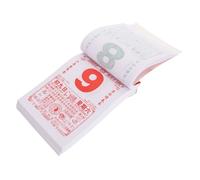 WOONEKY 2022 Year of The Tiger Traditional Chinese Daily Calendar Wall Hanging 50 Page Torn Off Almanac with Auspicious Dates for Moving Marriage and Selection