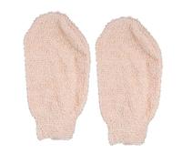 WOONEKY 2pcs Exfoliating Bathing Gloves for Body Scrub Reusable Bath Towel Gloves with Strong Dead Skin Removal Gentle Massage Back Scrubber for Home Bathroom Use
