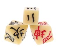 WOONEKY 3Pcs Ancient Chinese Divination Dice Sided Game Props for Fortune Telling Patterns for Various Table Games Smooth Surface for