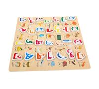 WOONEKY Arabic Alphabet Puzzle Wooden Matching Board for Engaging Learning Experience Enhances Cognitive Skills Hand Eye Coordination for Preschool Learning Arabic Letters