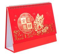 WOONEKY Desk Calendar Thick Monthly Flip Desktop Planner for Home Office Scheduling Stable Material with Writable Surface for Busy Professionals and Daily Notes