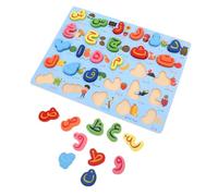 WOONEKY Montessori Wooden Arabic Alphabet Puzzle for Preschool Letter Matching with Smooth Edges Creative Problem Solving Board Early Learning Spelling Recognition Game