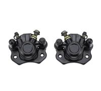 WOOSTAR Front Hydraulic Disc Brake Caliper Replacement for 110cc 150cc 200cc 250cc Taotao ATV Quad Talon Trailmaster XRX 150 Hammerhead 250 GT Tomberlin Crossfire 150