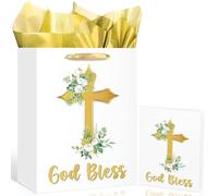 Woosytoo First Holy Communion Gift Bag (Gold)