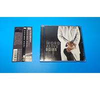 Word Alive, the - Deceiver