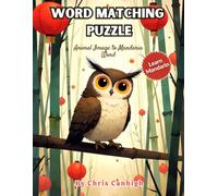 Word Mathcing Puzzle: Image to Madarin Word