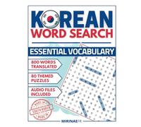 Word Search in Korean: Beginner level - 800 words - 80 themed puzzles - Audio resources available and Solutions included