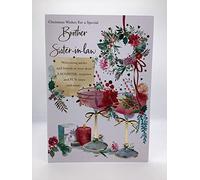 Words and Wishes Brother and Sister-in-Law Christmas card,152mm x 216mm