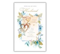 Words and Wishes Male Illustrated 'Happy Birthday Husband' Greeting Card - from The Eloquence Range - Poem with Birds and Leaves Illustration - Embossed with a Gold Foil and Flitter Finish