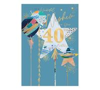 WORDS 'N' WISHES Birthday Card, Age 40 - Nephew Foiled and Patterned Balloons, 23.5 x 16.5 cms, Multi-Coloured