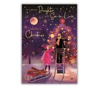 Words 'n' Wishes Daughter & Son In Law Couple Decorating Tree In Moonlight Christmas Card, Multi Coloured, 23.5 x 16.5 cms