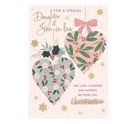 Words 'n' Wishes Daughter & Son In Law Two Hearts With Christmas Berries Pattern Christmas Card, Multi Coloured, 22 x 15.8 cms
