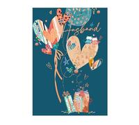Words 'n' Wishes Father's Day Card for Dad, Sentimental Card for Father's Day, 23.5 x 16.5 cm,