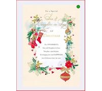Words N Wishes For A Special Son and Daughter-in-Law Christmas Card - To a Wonderful Son & Daughter-n-Law, You play a special part, In bringing love and happiness.....