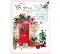 Words N Wishes from Our House to Yours Christmas Card - Merry Christmas This Christmas Wish from Our House is Meant for You All...
