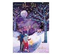 Words 'n' Wishes Mum & Dad Couple Walking To House In The Woods Christmas Card, Multi Coloured, 22 x 15.8 cms