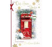 Words N Wishes Our House to Yours Christmas Card - Snowy Postbox with a Foil Finish - Eco-Friendly