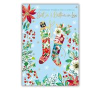 Words 'n' Wishes Sister & Brother In Law Christmas Stockings And Foliage Christmas Card, Multi Coloured, 23.5 x 16.5 cms