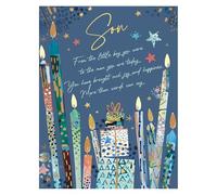 Words n Wishes Son Birthday Card - Candles and Presents with an Embossed Foil Finish - Eco-Friendly and Recyclable