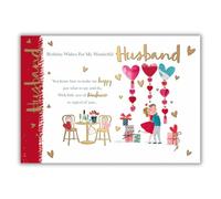 Words 'n' Wishes Traditional Husband Birthday Card, Birthday Card for Husband, Multi-Coloured 22 x 15.8 cms