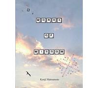 Words of Wisdom: Scrabble as a Second language: how to play expert level Scrabble