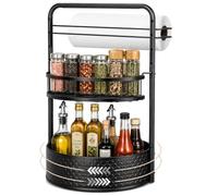 Worephu 2 Tier Rotating Spice Rack with Paper Towel Holder, Lazy Susan Turntable, Height-Adjustable Metal Storage, 360° Smooth Rotation, for Kitchen Counter or Cabinet