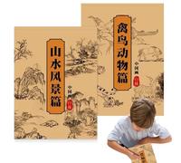 Workbook for Drawing Exercises,Copy Book for Chinese Painting - 2 Pieces Art Craft Writing Sketching Sketchbook for Artists Adults Men Women Girls Boys Teens Children and