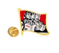Worker Peasant Soldier China Red Golden Metal Flag Lapel Pin Badge