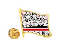 Worker Peasant Soldier Red China Golden Metal Flag Lapel Pin Badge