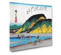 Working by the River by Utagawa Hiroshige Asian Japanese Canvas Wall Art Print Ready to Hang, Framed Picture for Living Room Bedroom Home Office Décor, 20x20 Inch (50x50 cm)