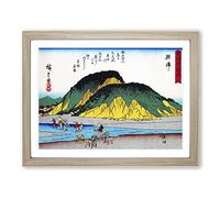 Working By The River By Utagawa Hiroshige Asian Japanese Framed Wall Art Print, Ready to Hang Picture for Living Room Bedroom Home Office Décor, Oak A4 (34 x 25 cm)