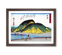 Working By The River By Utagawa Hiroshige Asian Japanese Framed Wall Art Print, Ready to Hang Picture for Living Room Bedroom Home Office Décor, Walnut A3 (46 x 34 cm)