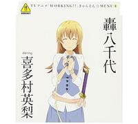 Working!! Character Song Menu - Todoroki Yachiyo