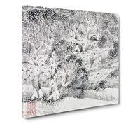 Working in the Garden by Wen Zhengming Asian Japanese Canvas Wall Art Print Ready to Hang, Framed Picture for Living Room Bedroom Home Office Décor, 20x20 Inch (50x50 cm)