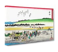 Working Upon The Beach By Utagawa Hiroshige Asian Japanese Canvas Wall Art Print Ready to Hang, Framed Picture for Living Room Bedroom Home Office Décor, 20x14 Inch (50x35 cm)
