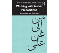 Working with Arabic Prepositions: Structures and Functions