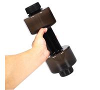 Workout Dumbbell Water Bottles - Portable Exercise Water Jug ,Large Capacity Portable Sports Bottle for Men and Women