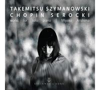 Miyako Arishima - Works for Solo Piano - Miyako Arishima