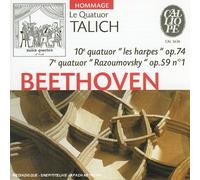 Works - Op 74 + Op 59/1 (Talich Quartet)