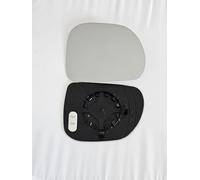 WORLD CAR MIRRORS FITS FIAT 500L 2012-2023 REPLACEMENT SIDE WING MIRROR GLASS HEATED RIGHT SIDE, CLIP-ON GLASS