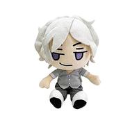 World Ends with You, The The World Ends with You: The Animation Pluschfigur NEW