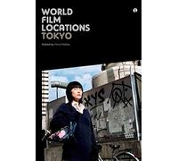 World Film Locations - Tokyo