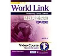 World Link Developing English Fluency Video Course: Teachers Guide(Chinese Edition)
