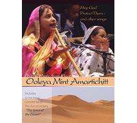 World Music From Mauritania With Ooleya Mint Amartichitt