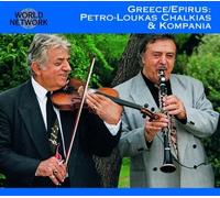 World Network, Vol. 46, Greece / Epirus: Petro-Loukas Chalkias & Kompania by Petro-Loukas Chalkias (1999-04-13)